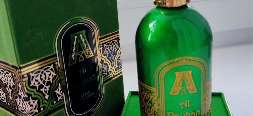 Attar Collection Al Rayhan
