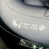автокресло CARRELLO Octopus