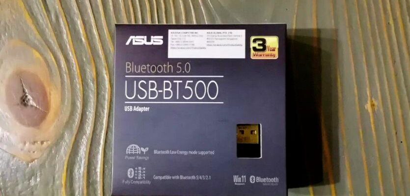 Bluetooth-адаптер ASUS BT500