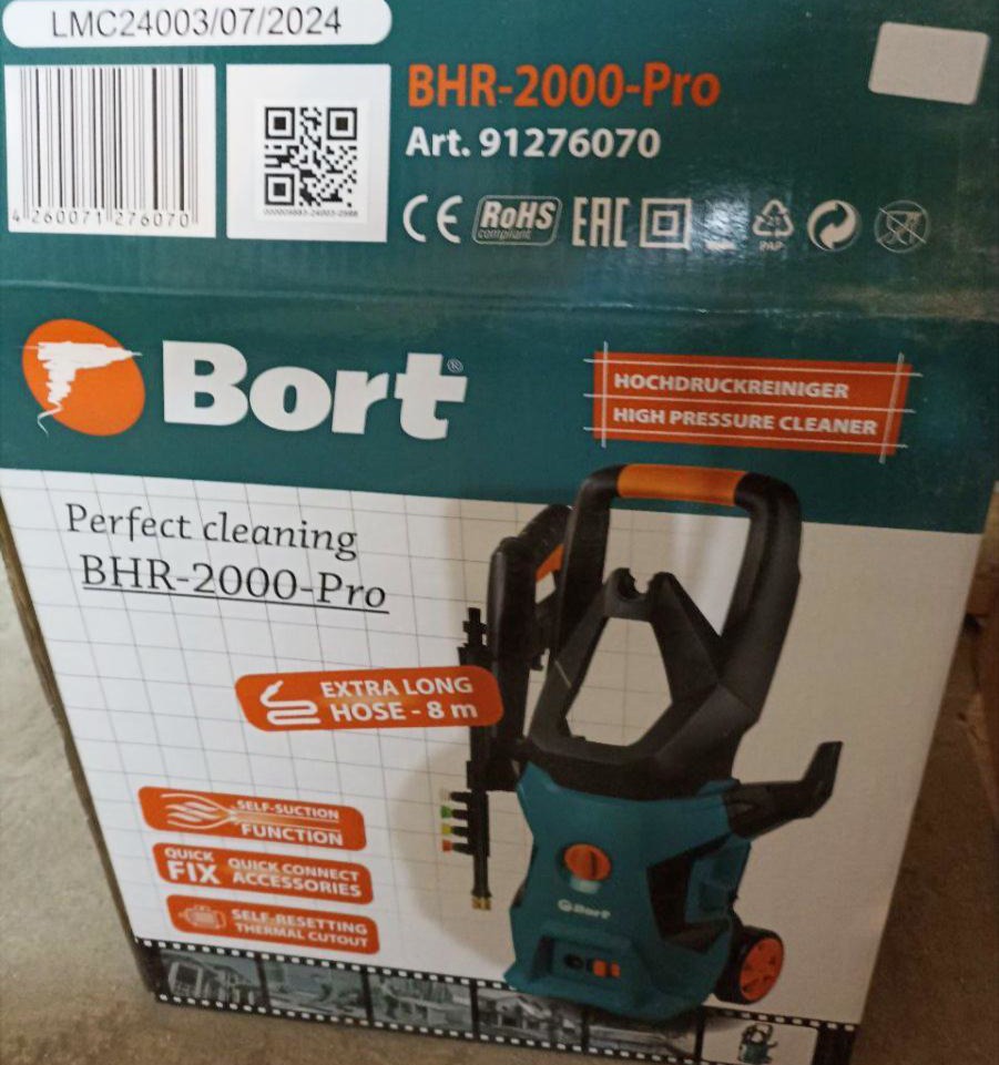 Bort BHR-2000M-Pro