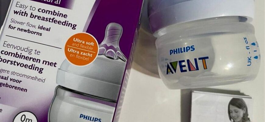Бутылочка для кормления Philips-Avent Natural 125 мл