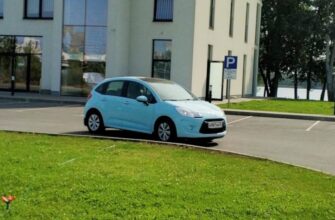 Citroen C3 - 2012