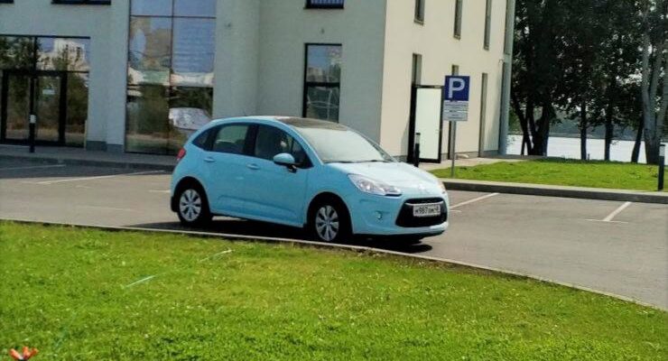 Citroen C3 - 2012