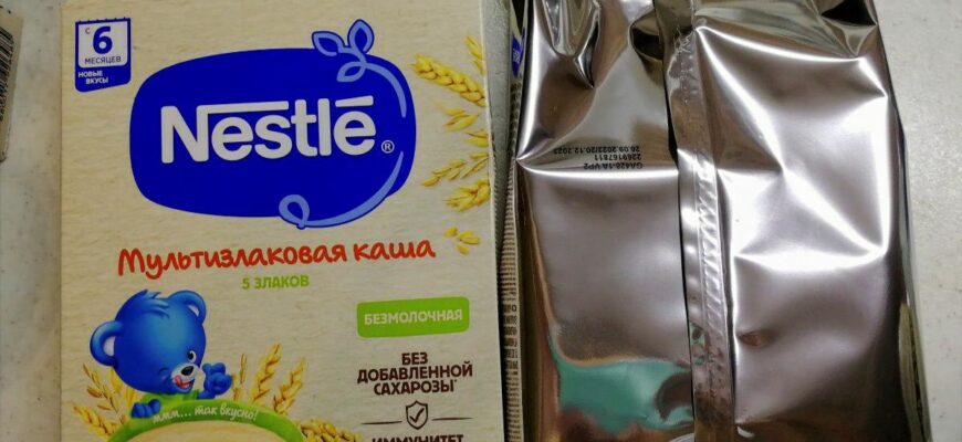 Детское питание Nestle Мультизлаковая