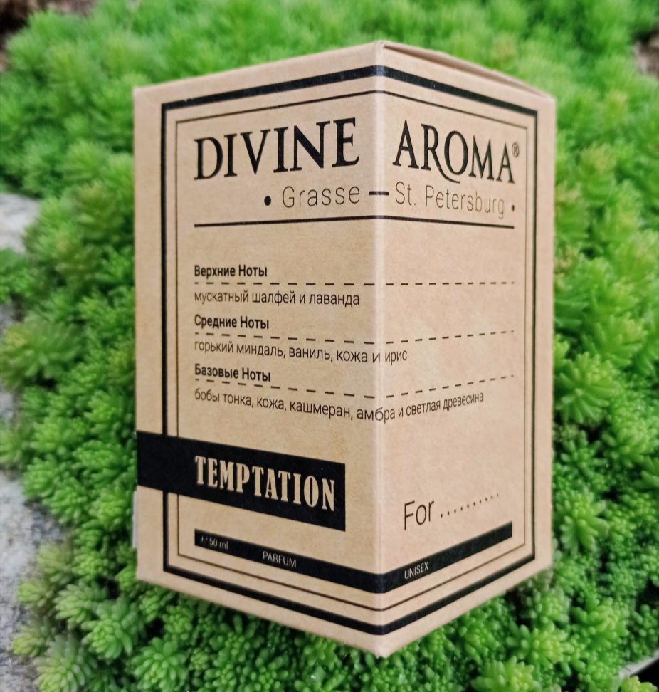 Divine Aroma Temptation