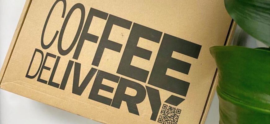 Дрип-кофе Tasty Coffee Бэрри