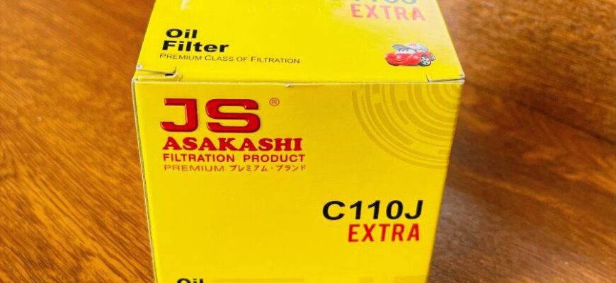 Фильтр масляный JS Asakashi C 110 J Extra