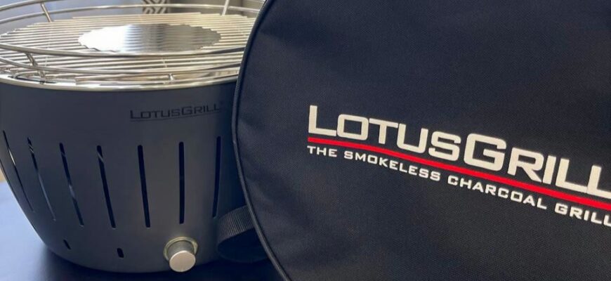 Гриль LotusGrill Lotus Grill