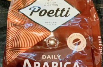 Кофе в зёрнах натуральный жареный Poetti Daily Arabica Dark Sensation