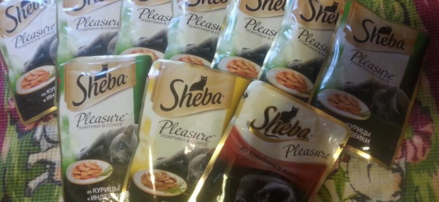 Консервы для кошек Sheba