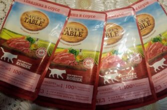 Корм для кошек Марс Nature's Table говядина в соусе для взрослых животных