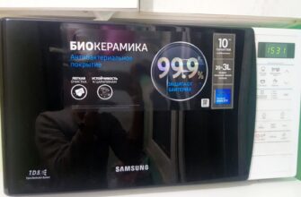 Микроволновая печь Samsung ME83KRW-1