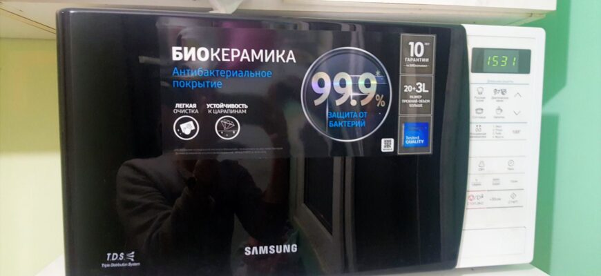 Микроволновая печь Samsung ME83KRW-1