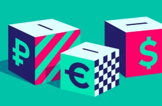мой диверсифицированный портфель