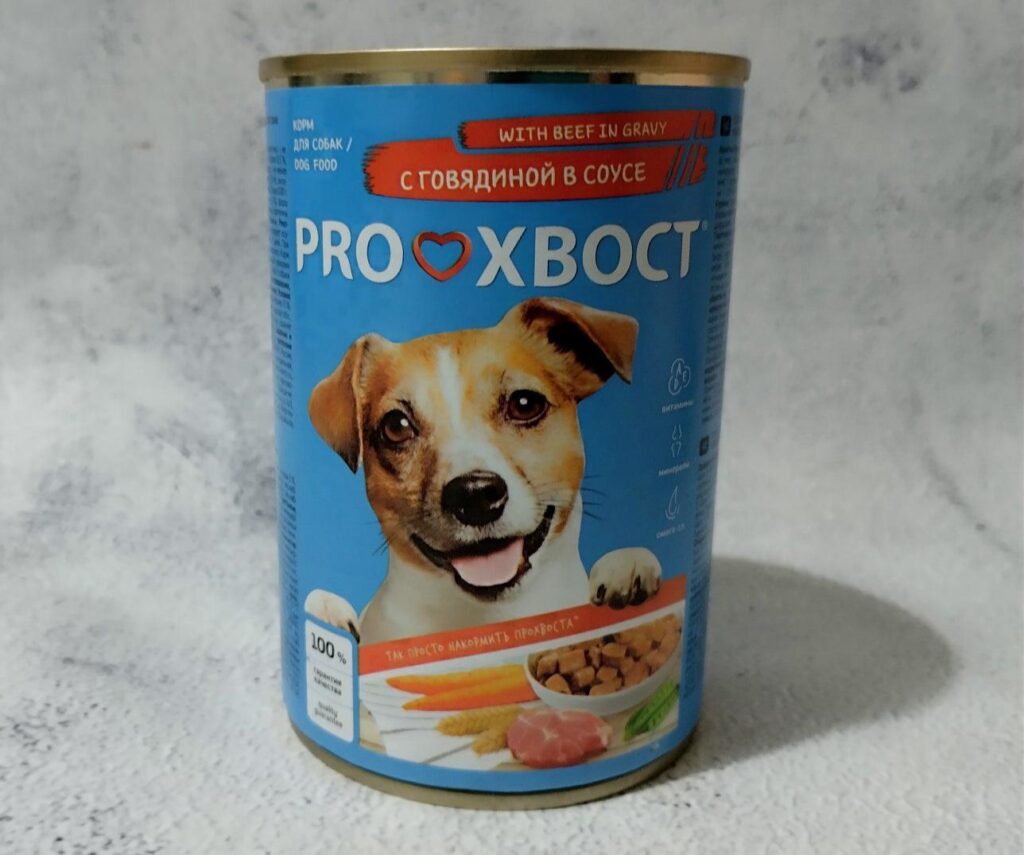 консервы для собак ProХвост с говядиной в соусе