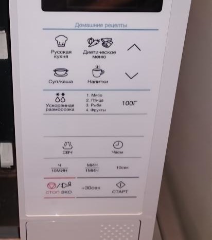 печь Samsung ME83KRW-1