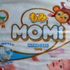 Подгузники Momi Ultra Care