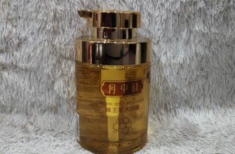 ROYAL JELLY BODY WASH