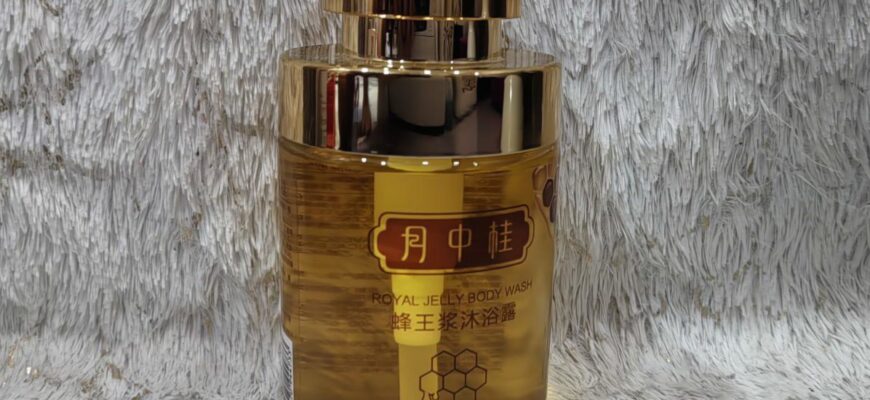 ROYAL JELLY BODY WASH