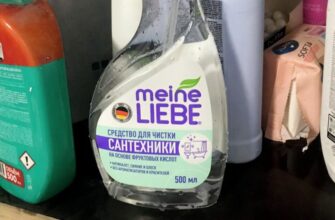 Средство для сантехники Meine LIEBE