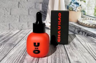 Сыворотка для лица Cha U Kao Radiance Of Pure Dawn