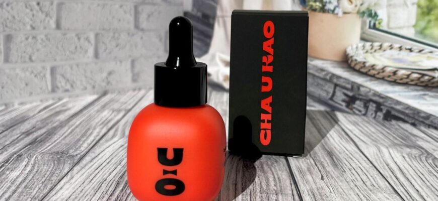 Сыворотка для лица Cha U Kao Radiance Of Pure Dawn