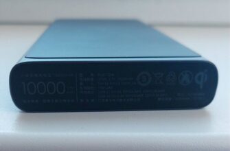 Универсальное зарядное устройство (павербанк) Xiaomi Power Bank 3 10000 мАч 22,5 Вт