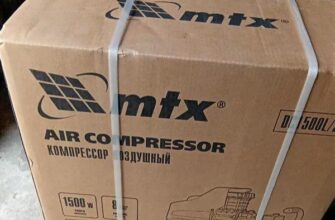 Воздушный компрессор Matrix MTX DC1500L-24, 1.5 кВт