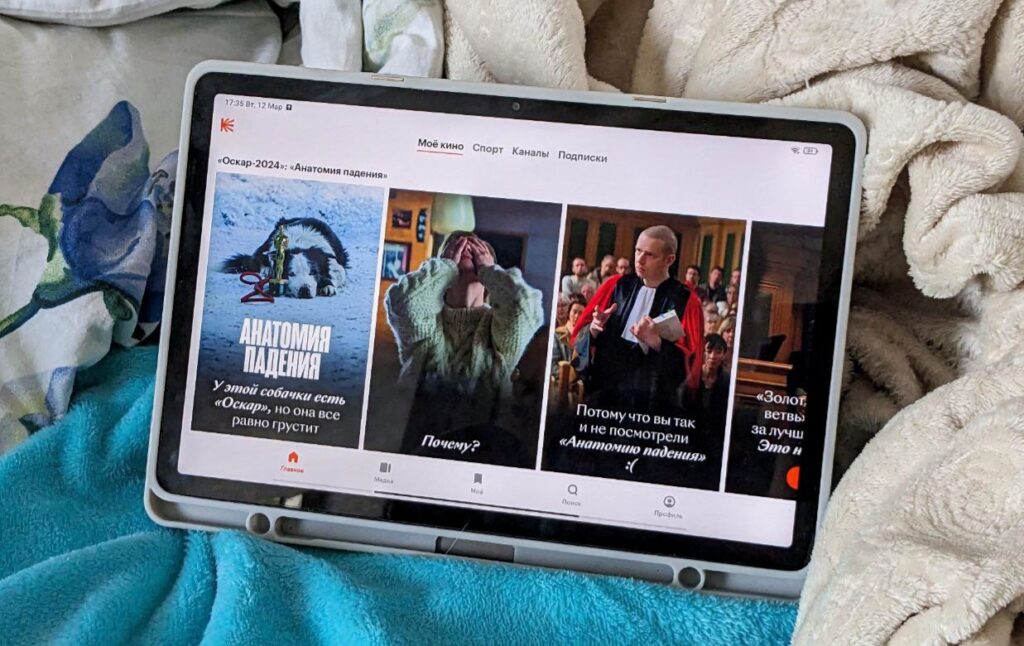 Xiaomi Redmi Pad SE планшет