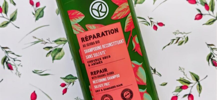 Yves Rocher Питание и Восстановление с маслом жожоба