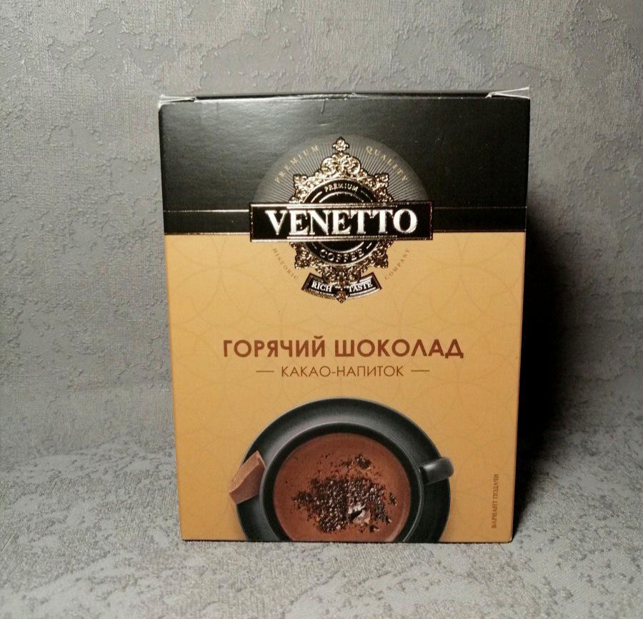 Аристократ Venetto Горячий шоколад