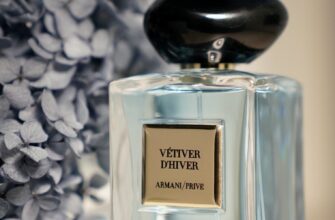 ARMANI PRIVE Vetiver d’Hiver