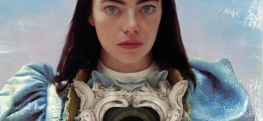 Бедные-несчастные Poor Things