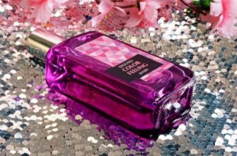 Brocard Color Feeling Purple
