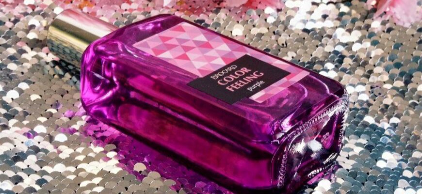 Brocard Color Feeling Purple