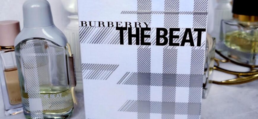 Burberry The Beat парфюм