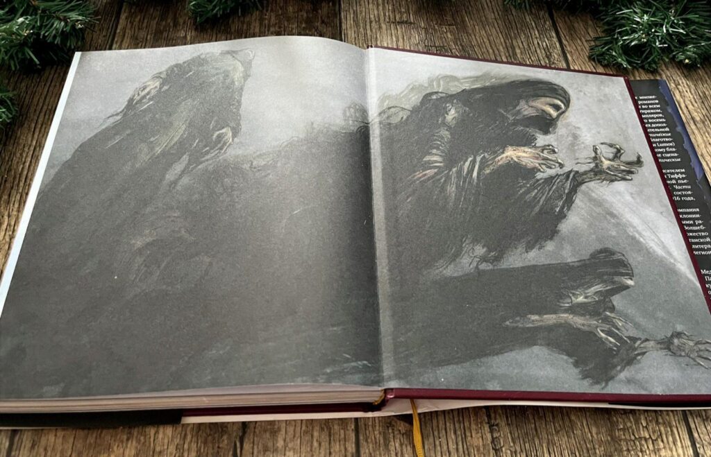 Гарри Поттер и Узник Азкабана. Джоан Роулинг