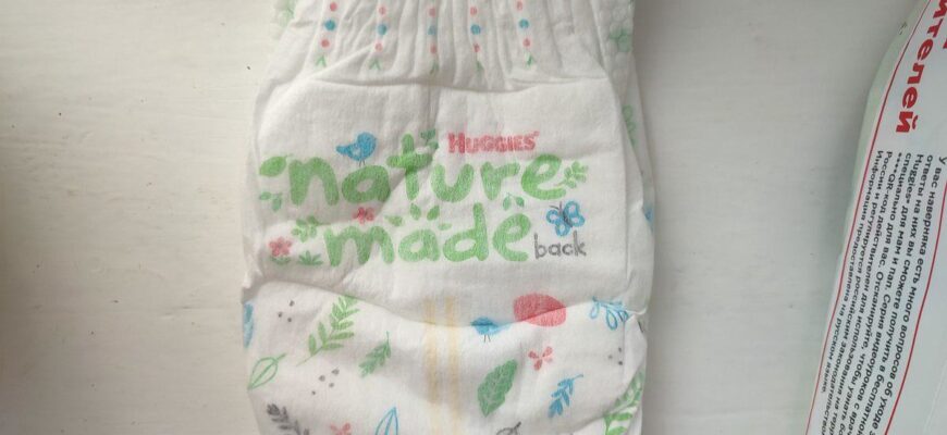 Huggies Natural