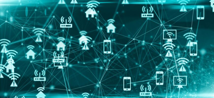 инфраструктура IoT