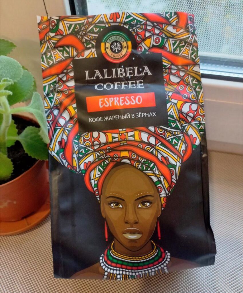 Кофе в зёрнах натуральный жареный Lalibela coffee Espresso