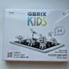 Конструктор Qbrix Kids детский Раскопки динозавров Юрского периода 6 в 1
