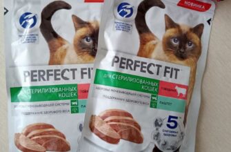 Корм для стерилизованных кошек Perfect Fit паштет из говядины