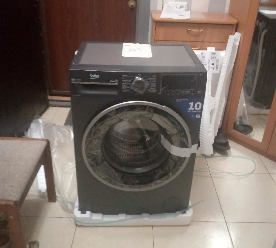 машина BEKO B3WFR572