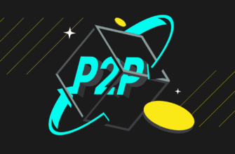 микрокредиты в P2P-сервисах