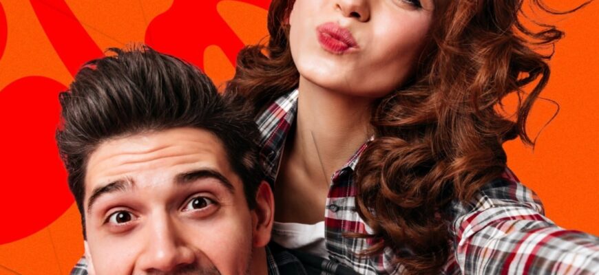 Мокка карта