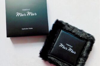Палетка теней для век Faberlic Mur Mur Noir