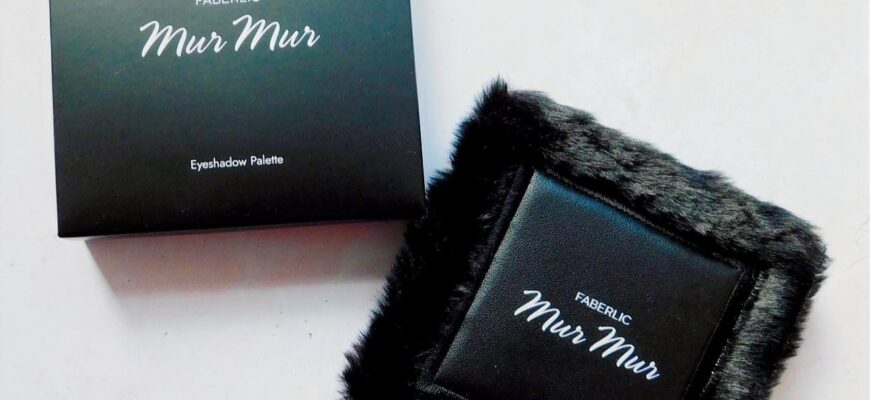 Палетка теней для век Faberlic Mur Mur Noir