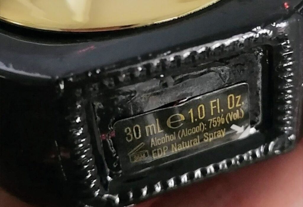 парфюм Kim Kardashian Gold