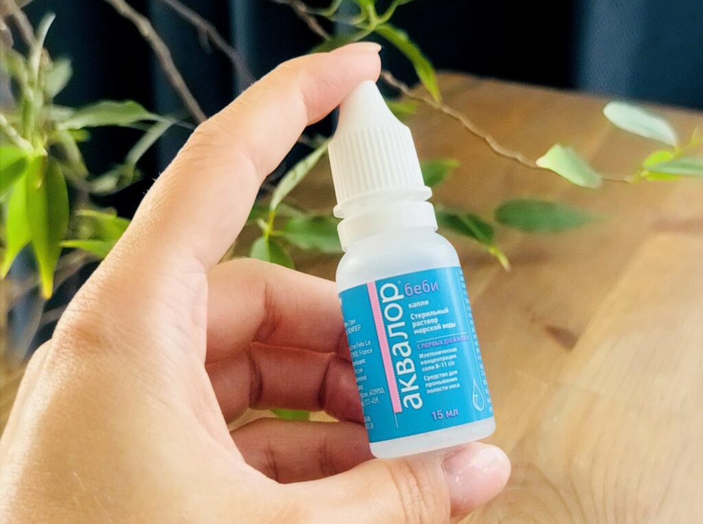 PharmaMed АКВАЛОР