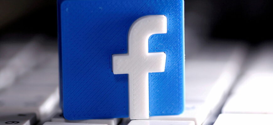 работа в компании Facebook